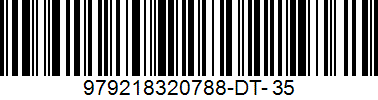 Barcode cho sản phẩm Giày thể thao XTEP  Nữ 979218320788 Đen trắng